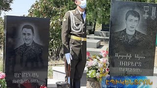 Աբաջյանի և Ուրֆանյանի շիրմաքարերը պղծե՞լ են.ի՞նչ է պարզել ոստիկանությունը