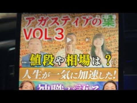 1/16  we are soul family