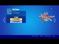New Itemshop CORAL CRUISER GLIDER