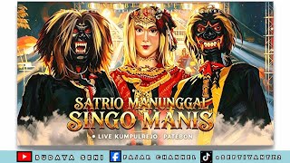 Download lagu NEW KONSEP ARANSEMEN DAWANGAN TERBARU SATRIO MANUNGGAL SINGO MANIS LIVE KUMPULREJO 24/7/26 mp3 Download lagu NEW KONSEP ARANSEMEN DAWANGAN TERBARU SATRIO MANUNGGAL SINGO MANIS LIVE KUMPULREJO 24/7/26 mp3