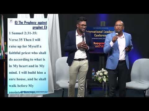 C.E.M Leadership Zoom Conference - Saturday 22 January 2022 - (5th Session) By Bishop Kevin Permal