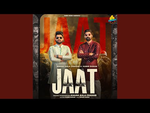Jaat — watch video