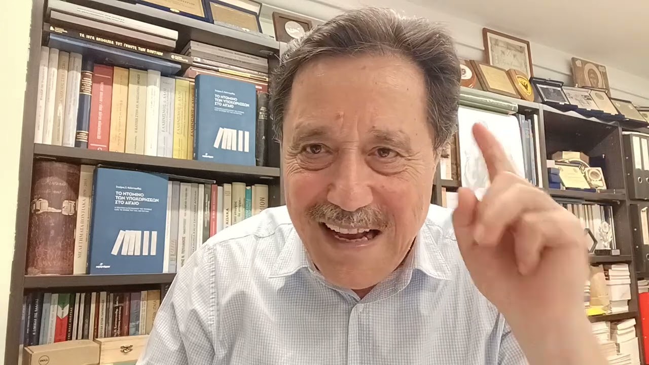 Τουρκική πρόκληση στην καρδιά του Αιγαίου