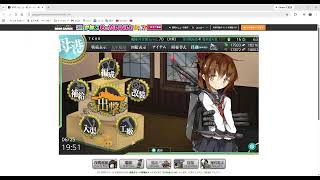 艦これ実況　ＰＡＲＴ？？？