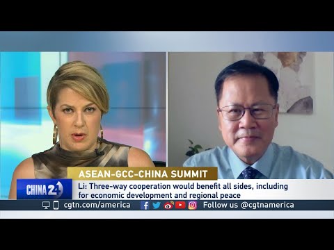 China-ASEAN-GCC summit facilitates multilateral exchange of trade