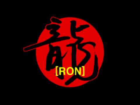 昇龍三国演義