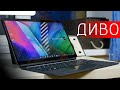 ASUS 90NB0VC2-M000A0 - відео