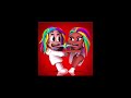 TROLLZ - 6ix9ine & Nicki Minaj (CLEAN)