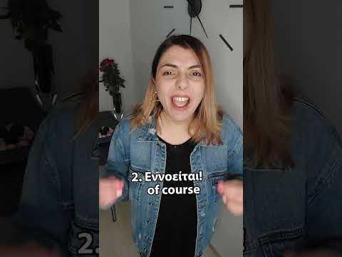 5 Greek Phrases we use everyday in Greece🧿🇬🇷