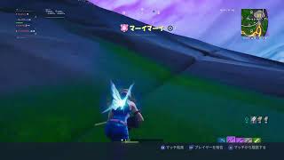 フォートナイト まったりやっていこう～　初見さん大歓迎～！