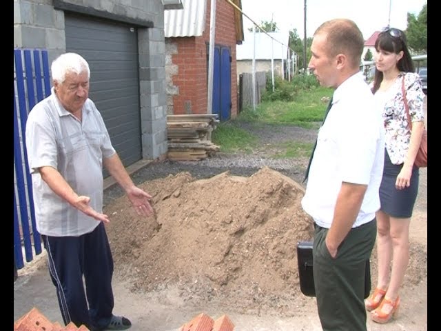 Комиссия на страже порядка