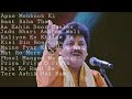 Uditnarayan mp3 songs Uditnarayan mp3 songs
