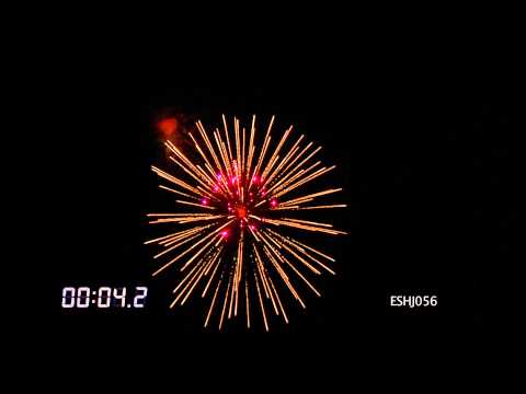 ENIGMA - ESHJ056 - Display shell 6" (brocade corwn...) H167m D 5 sec DTF 3-8 sec