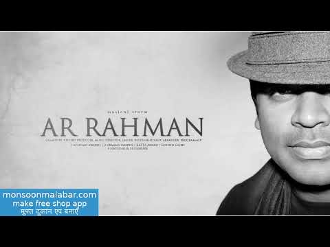 A R Rahman songs collections