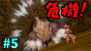 ありくい？モグラ？聖剣伝説3実況part5