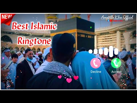 Laha lauhan kadima Ringtone | Best Islamic Ringtone | most popular ringtone  #ringtone