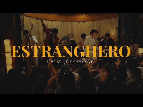 Estranghero (The Cozy Cove Live Sessions) - Cup of Joe