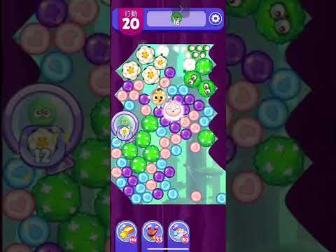 (Angry birds dream blast) Level 9946 gameplay, subscribe for latest update!