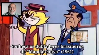 Download lagu DESENHOS CLÁSSICOS & MARCANTES #06 | MANDA-CHUVA (1961) - ELENCO DE DUBLAGEM  mp3