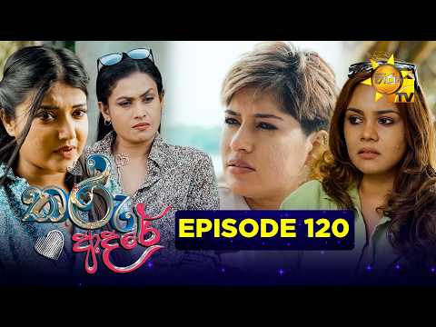 Hiru TV