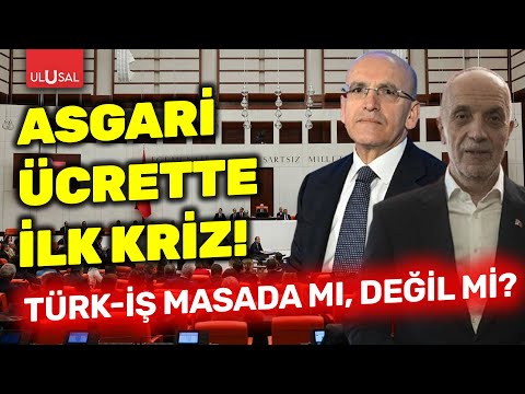 Asgari ücrette ilk kriz: TÜRK-İŞ masada mı değil mi? | Gündemin Nabzı