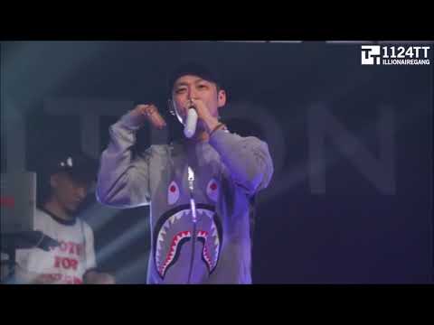 170815 PRIME TIME  -  The Quiett (1LL SUMMER 2017)