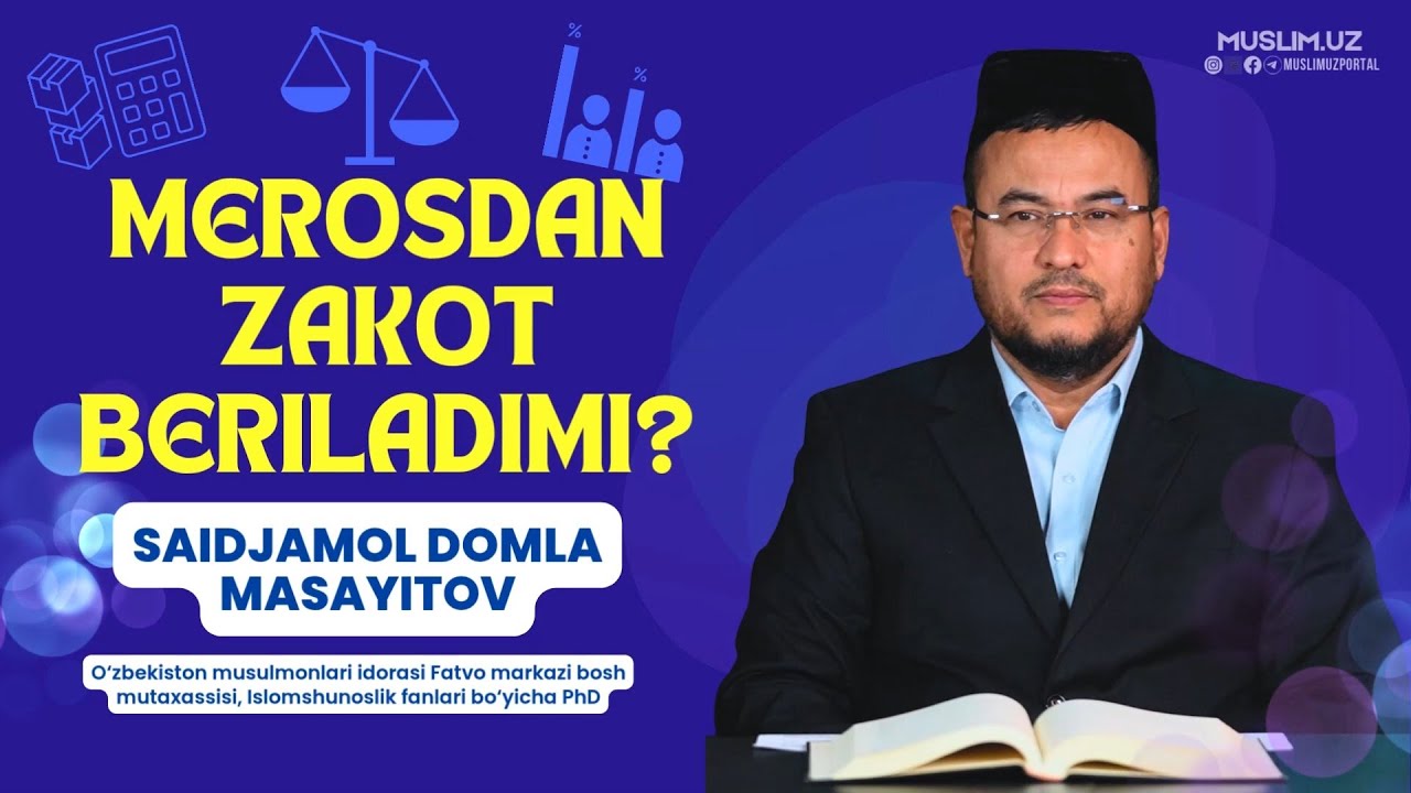 Merosdan zakot beriladimi? #merosilmi