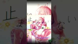 花たんLIVEツアー台北&新横浜チケット発売中‼️ #花たん #歌ってみた #ポストモダンス #歌い手