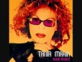 Tania Maria- Petite Fleur Live 