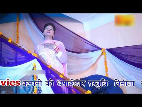 Mera Patla Sharir Jija Aal Na Kare || Pooja Hooda || Latest Hot SuperHit Haryanvi Full HD Song