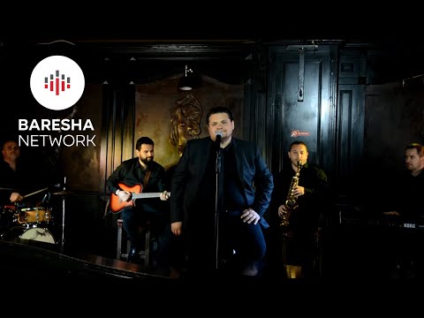 Beska & Band (Shqip) -  Xhixhile,  Mora mandolinën