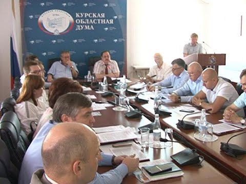 Депутаты недосчитались предпринимателей в Курской области