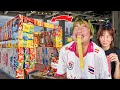 สร้างบ้านจากกล่องขนมกินได้จริงราค�