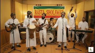 Download lagu Kumpulan Sholawat Nabi Versi Reggae | Musik Islami Menenangkan Hati mp3 Download lagu Kumpulan Sholawat Nabi Versi Reggae | Musik Islami Menenangkan Hati mp3