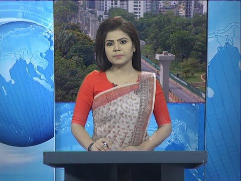 09 am news || সকাল ৯টার সংবাদ || 20 May 2020 || ETV News