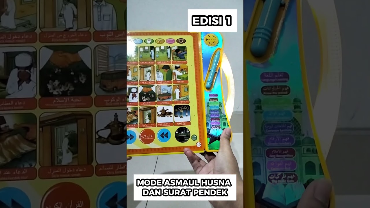 Video thumbnail