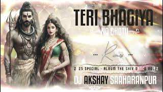 Download lagu TERI BHANGIYA NA GHOTU (2K25 KAWAD DANCE EDM MIX)💥🔥 DJ AKSHAY😎😎 SAHARANPUR mp3