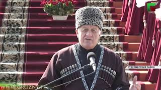 В Селении Хангиш-Юрт состоялось возложение цветов к мемориалу памяти чеченских женщин