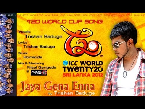 Jaya Gena Enna - Trishan Baduge