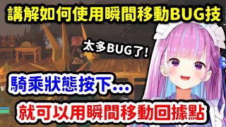 [問題] 帕魯會變成名留青史的糞作嗎