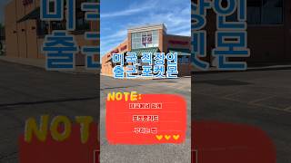 #pokemoncards #포켓몬카드 #북미판포켓몬카드 출근길엔 포켓몬 카드깡으로 하루를 시작해야지