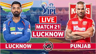 IPL 2023 Live: Lucknow Super Giants vs Punjab Kings Live | LSG vs PBKS Live Scores & Commentary