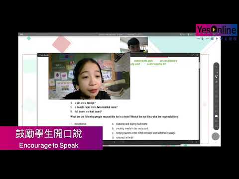 笑容可掬讀音