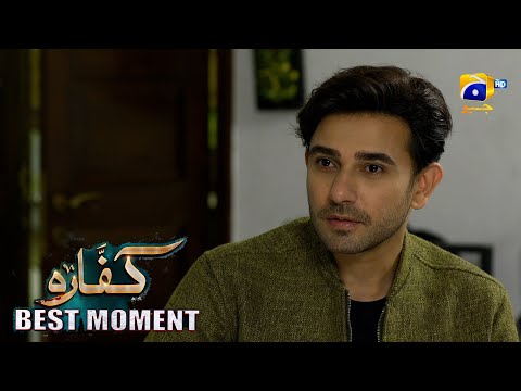 Kaffara Episode 64 | 𝐁𝐞𝐬𝐭 𝐌𝐨𝐦𝐞𝐧𝐭 𝟎𝟐 | Ali Ansari - Laiba Khan - Zoya Nasir - Har Pal Geo