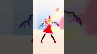 【MMD】フランでぼくらのなぞなぞ