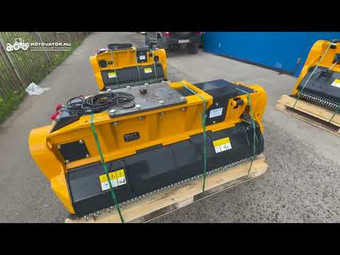Гидравлический мульчер FEMAC T15 DF160 REV