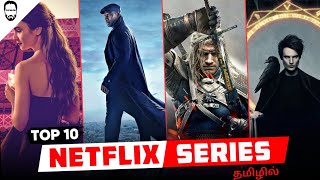 Top 10 Netflix Series in Tamil Dubbed | Best Series in Tamil Dubbed | Playtamildub