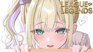 【League of Legends】#LTK Qooさんに教えてもらいます【ぶいすぽっ！胡桃のあ】