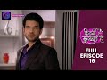 Kitni Mohabbat Hai Full Episode 16 New Tv Show Kritika Kamra And Karan Kundra Dangal TV