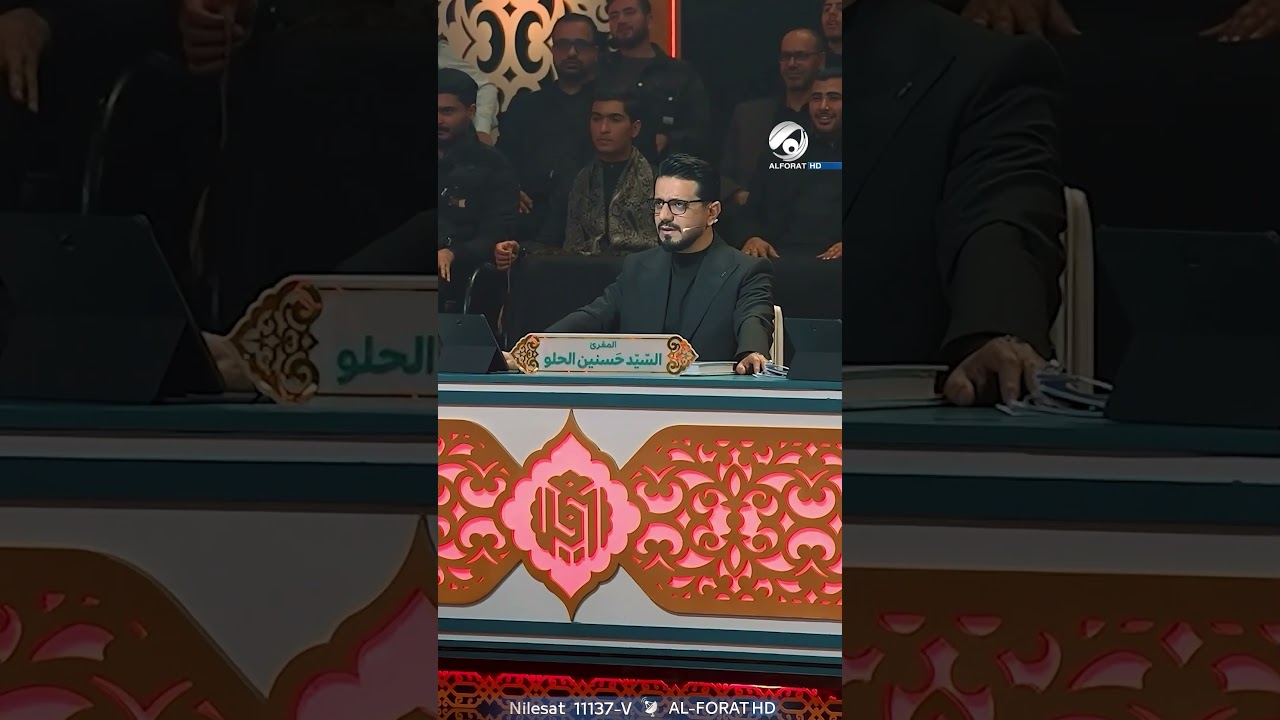 فيديو | تلاوة خاشعة من القرآن  الكريم في يوم مليء بالبركة